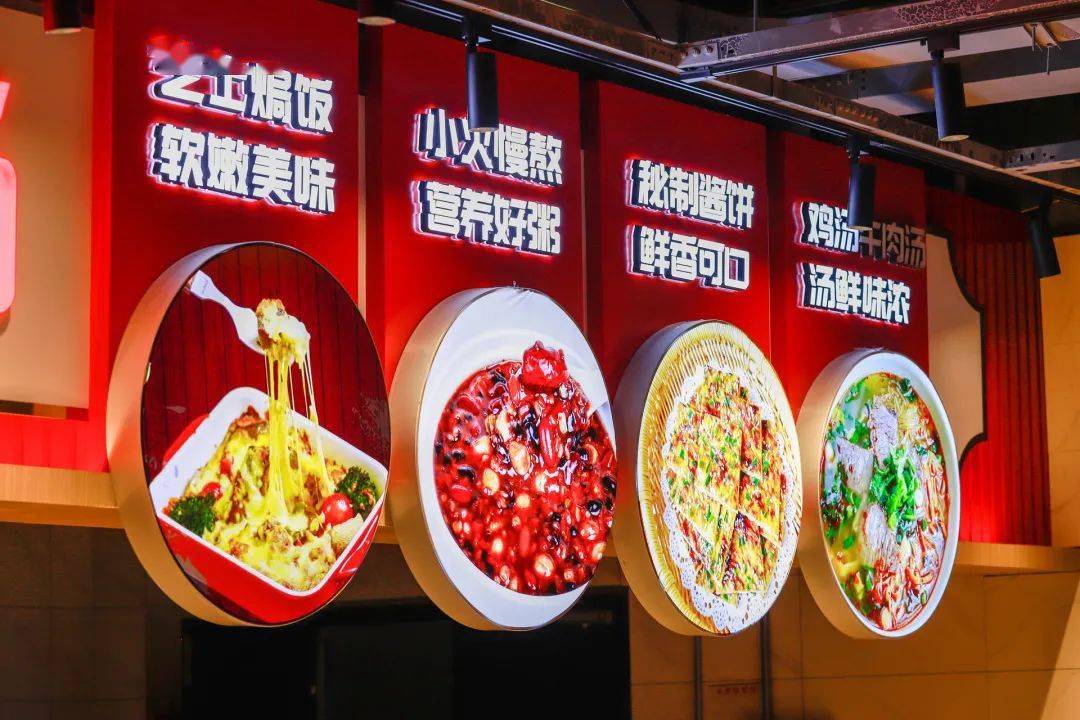 全国高校首家网红餐厅u1818居然藏在徐州矿大还没开业就火遍了全网