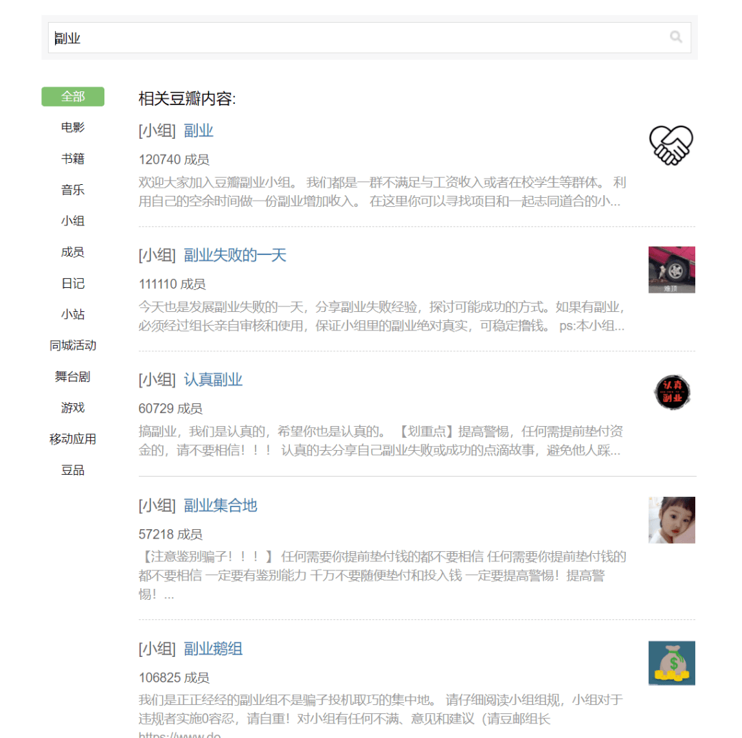 135d0f7664bb41b087351ca25a064d2b.png