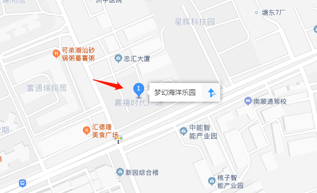 宝安249元抢梦幻海洋乐园1大1小游玩套票