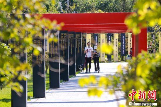 市民|青海首个消防主题文化公园落成开放