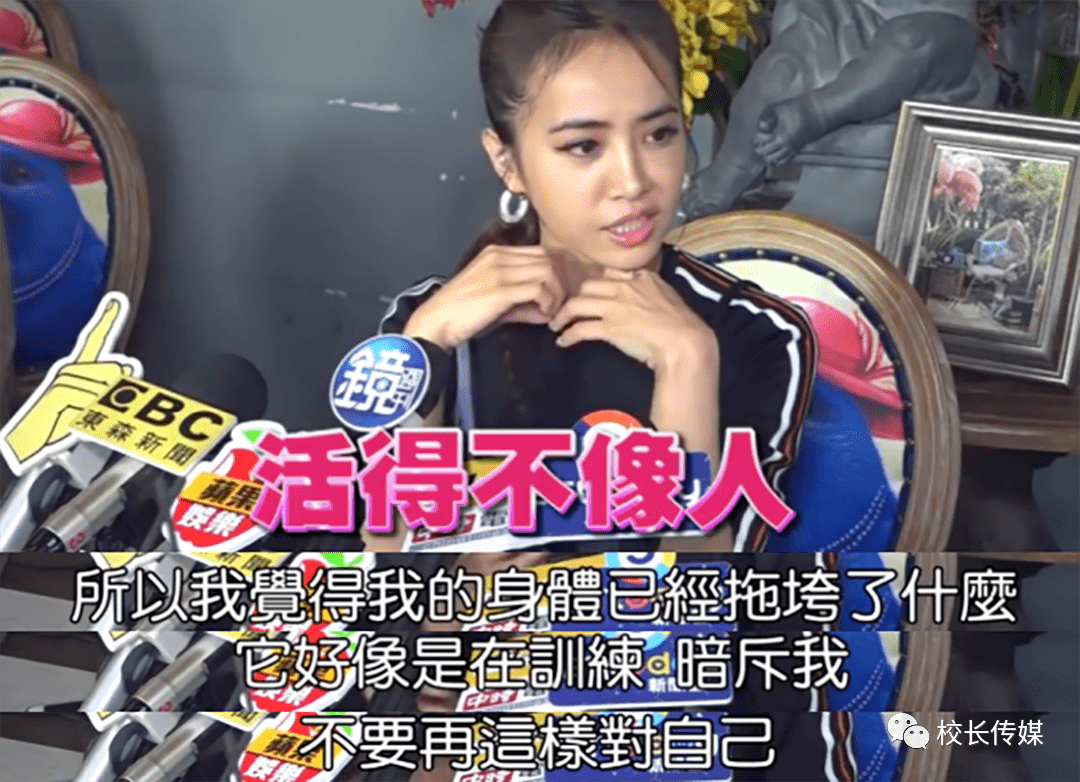 内心|不要过分与“完美”较劲，不完美的人生其实更精彩