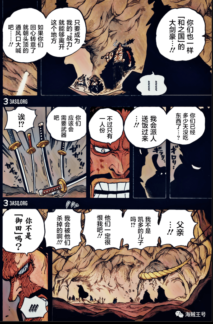 7820881fbc604b578deca7e65ebf50ba.png