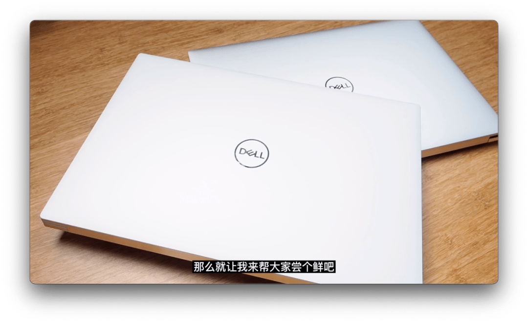 XPS15 9510，卓越性能的移动工作站，XPS 15 9510，卓越性能的移动工作站