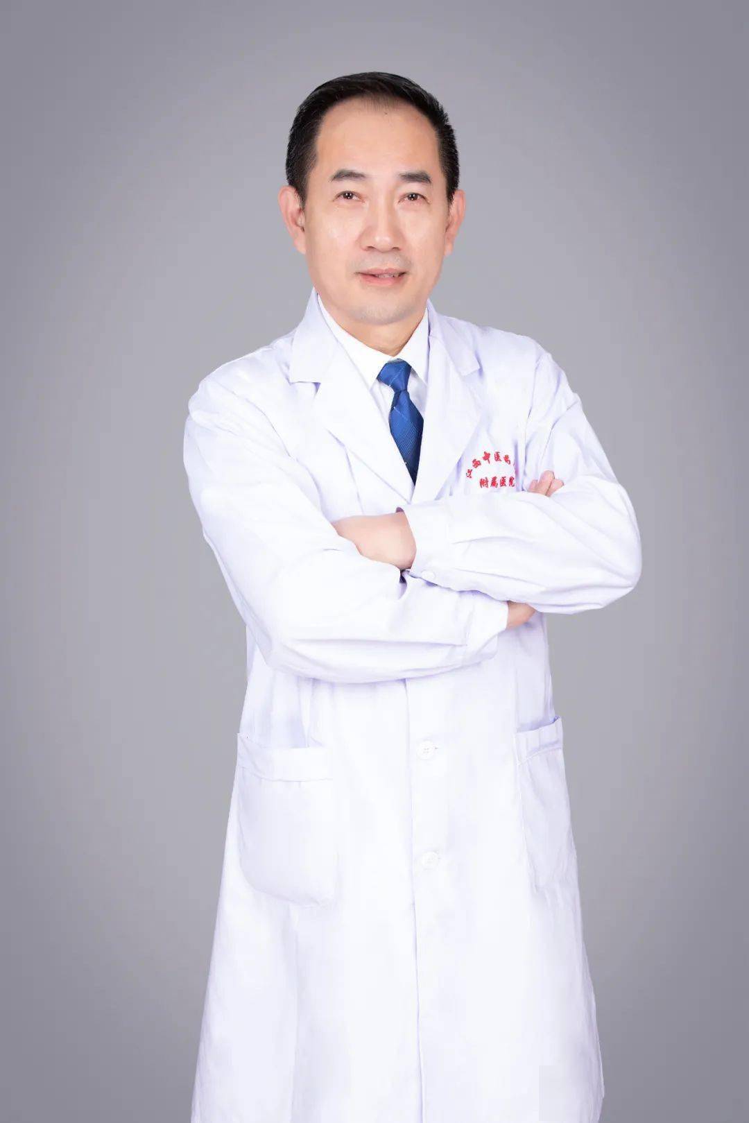 第二届江西省医师奖获得者风采录王万春讲台写日月杏林著华章