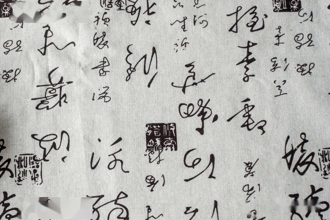 蓝的草书图片 a9e071d794d64088b072cb427f7e2f27.jpeg