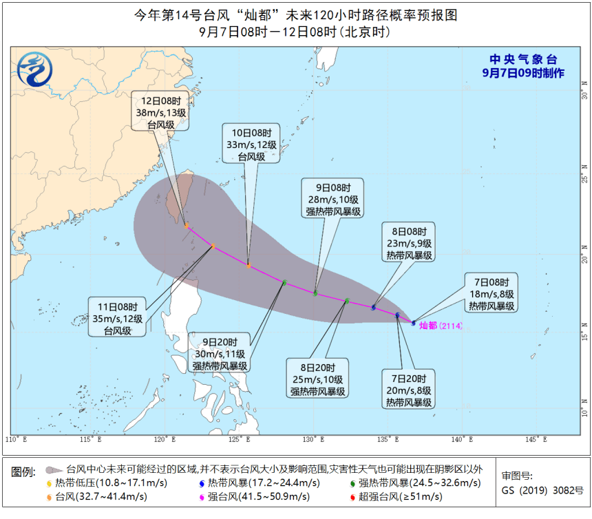 海南东方人口_海南省人口有多少 海南省各个地区人口分布情况(3)