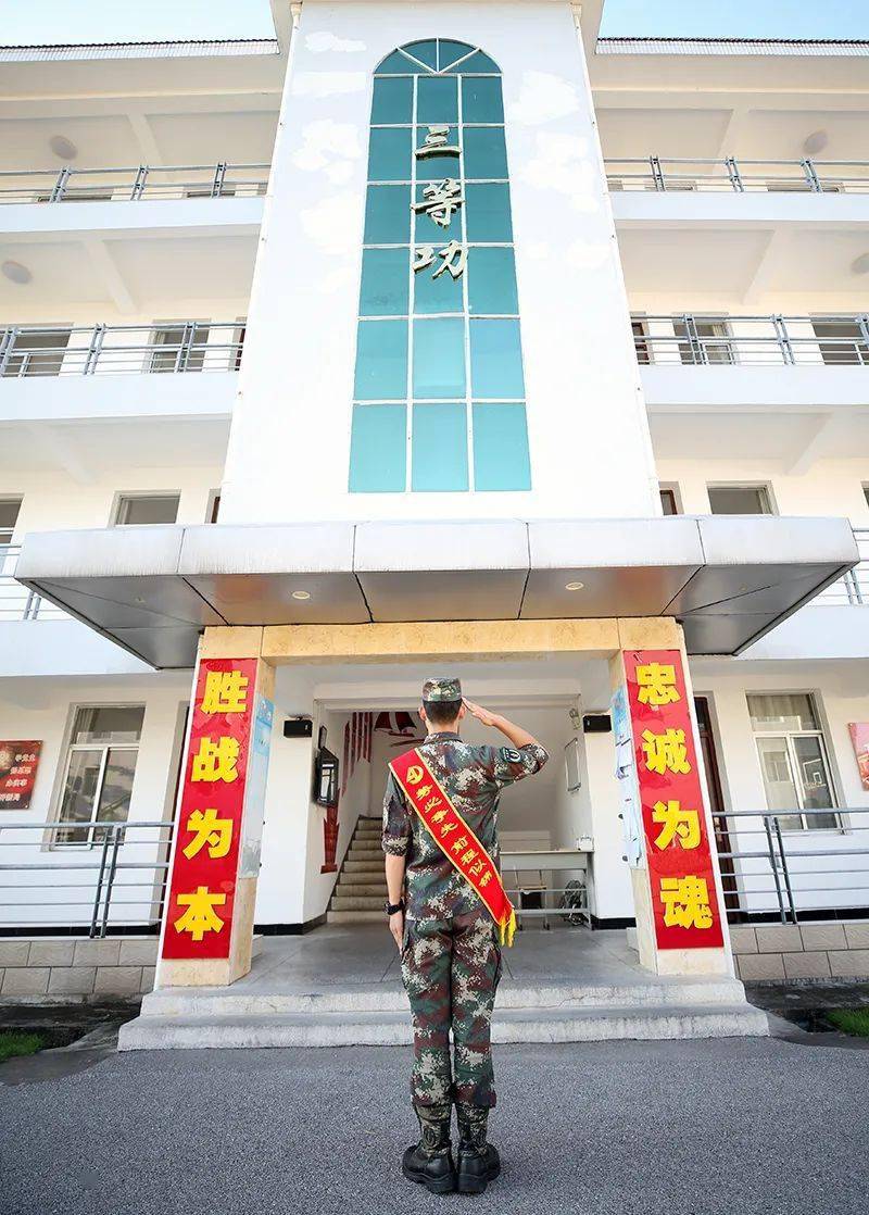 v军校资讯"获取↓↓↓—— end ——综合:西陆强军号,火箭军96712部队