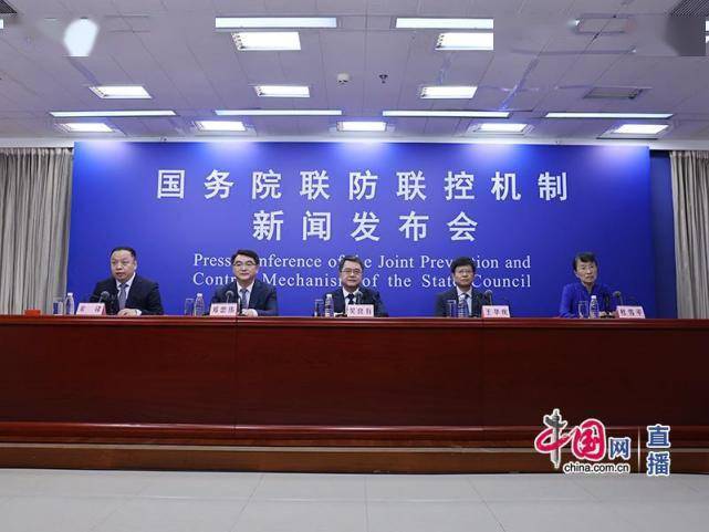 相关|中疾控：青少年儿童接种前应如实向医生说明健康状况和心理状态