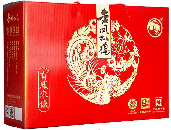 河北省包邮148元抢金凤扒鸡肉食礼盒洛杉奇花好月圆月饼礼盒浓情中秋