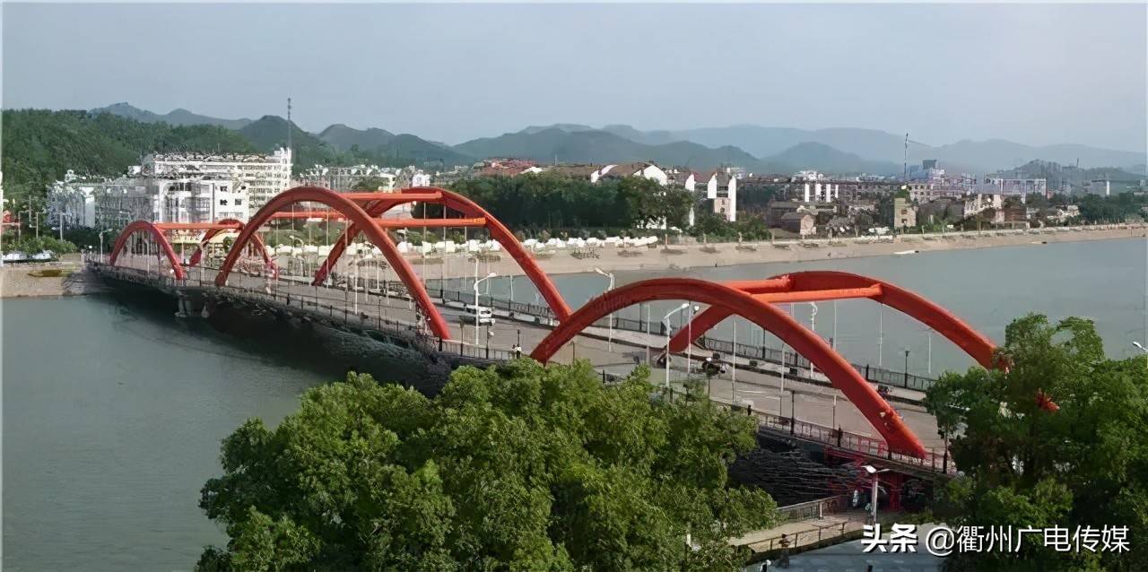 衢州的这些桥,你走过几座?_大桥