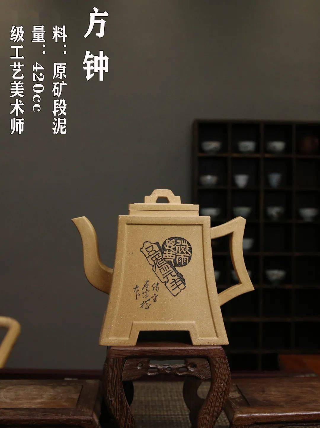 直播预告丨9月9日18:00高工-朱永良老师做客直播间!