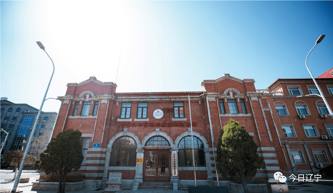 67走进老建筑里的辽宁牛庄邮便局中国第一面红十字旗帜在营口飘扬