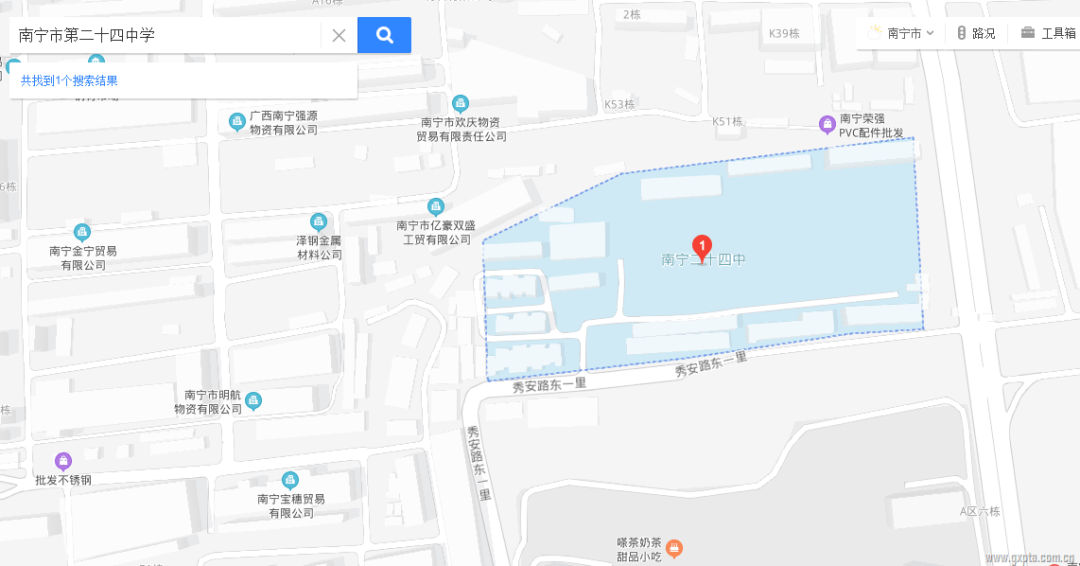 南宁市第二十中学地址:南宁市西乡塘区大学东路132号南宁市第六职业