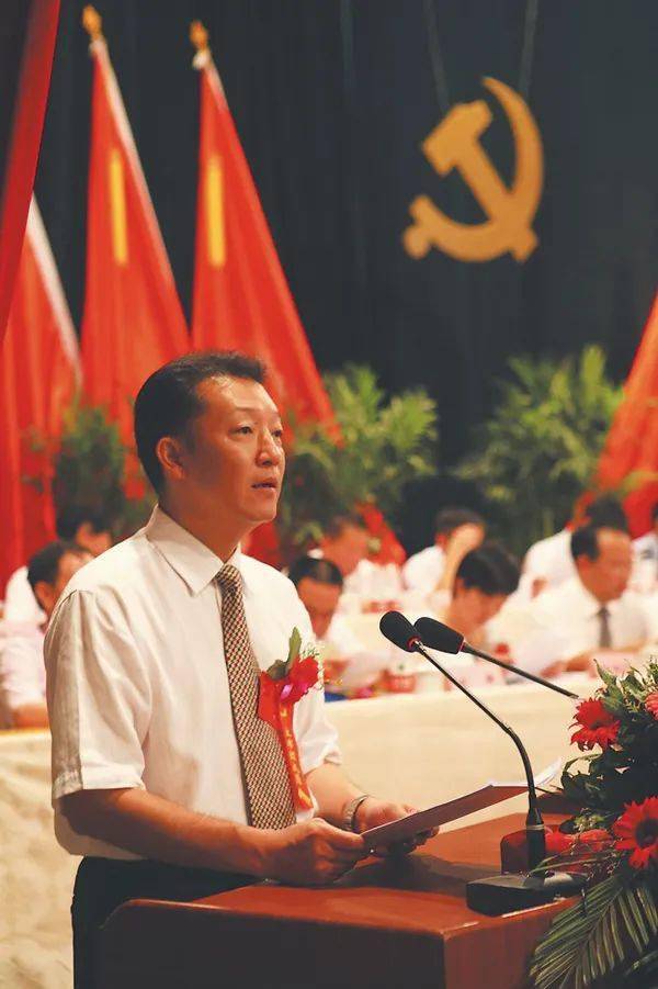 一起学党史·党史人物事迹——廖俊波