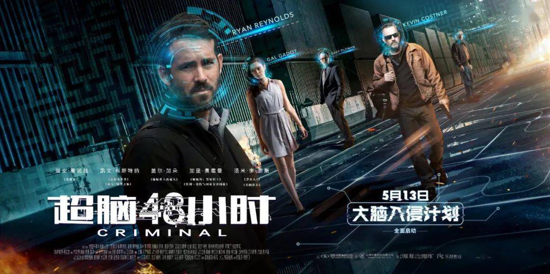 The|这“贱”人,身边美女如云