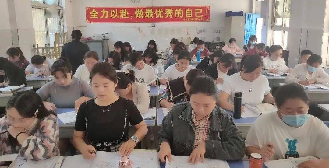 怎么样才能当上教育局的人 945c26ee810b4f0e9b1c723aeef10c8c.jpeg