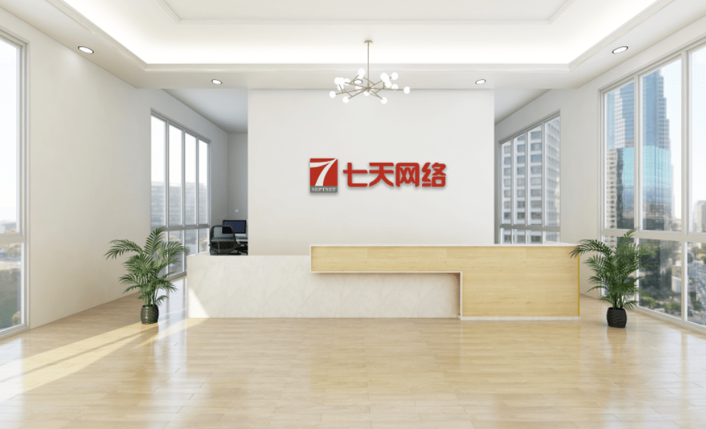 名单出炉!新站企业上榜!_产业