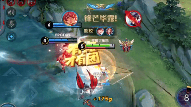 王者荣耀英雄克制关系战士篇 e43d8c6731d2405990dac1a1b853ae1e.png