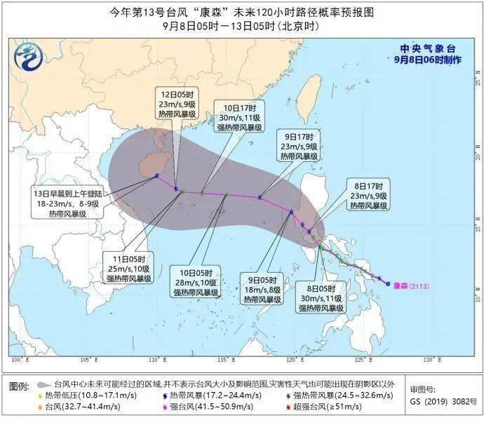 象山县人口_夏天来了,据说男女老少的象山人都往这个地方去 搜狐旅游 搜狐网