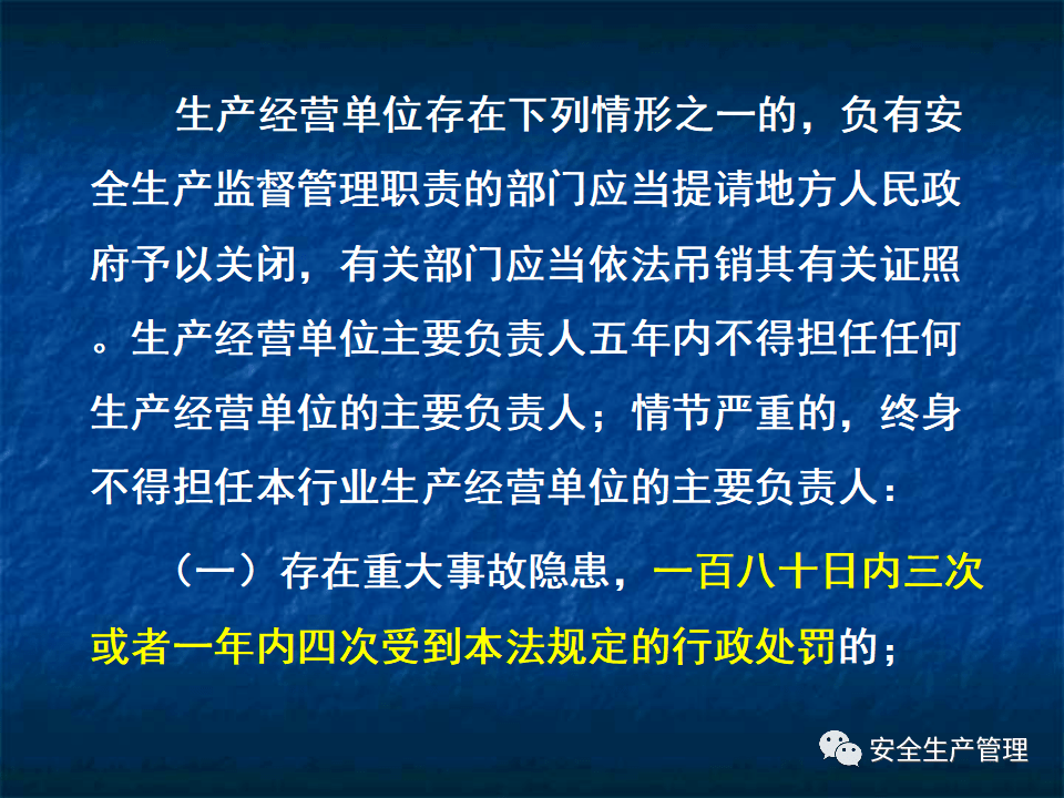 036f8aad44744e22aa22d448ffbf8a3a.png