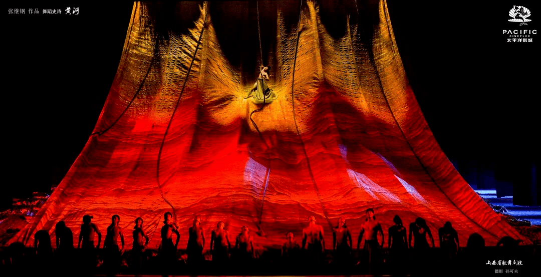 九曲黄河万里沙小太带你感受生命之河的舞蹈史诗