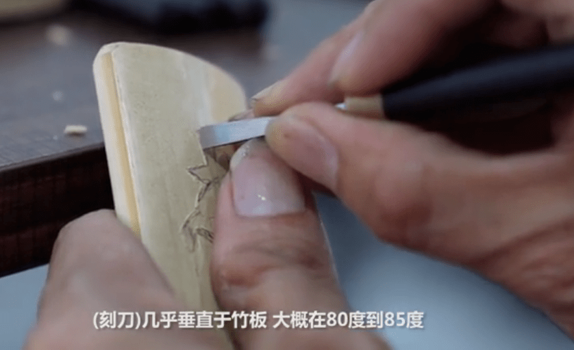 百丈百艺非遗竹刻匠人方淼鑫亲授留青雕技艺