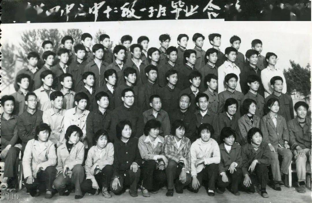 滨州博兴老照片:锦秋市场,新华书店,人民影院,一中,四中