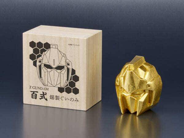 中国　金箔精品 高达》主题夏亚座机百式传统酒器公开匠人打造金箔加身_搜狐网