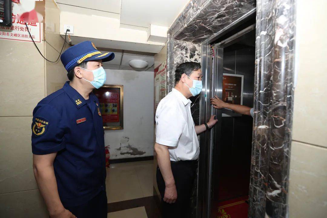 安阳市副市长欧阳报军调研三项消防安全专项治理工作