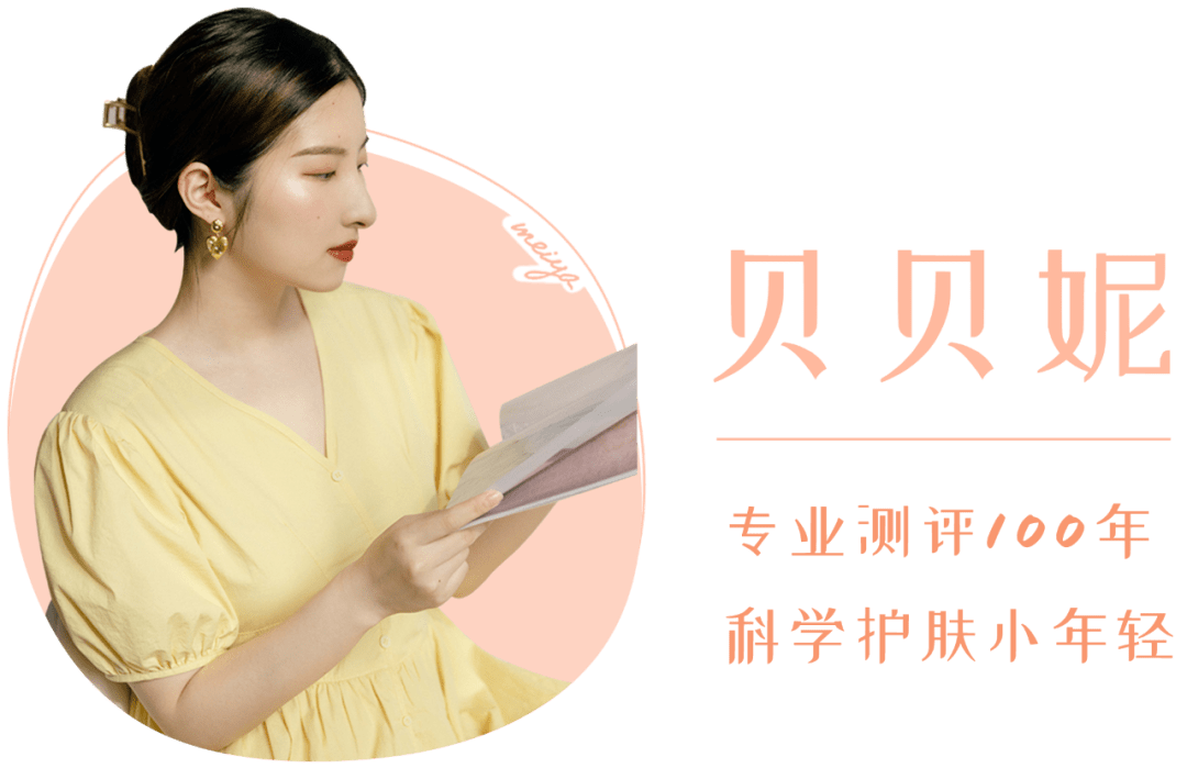 因为|当皮肤放大1000倍，脏得我震惊了！