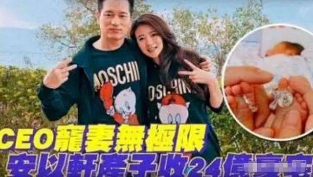 奖励|生娃奖励上亿，黑道千金依旧逃不掉当生育机器的命运？