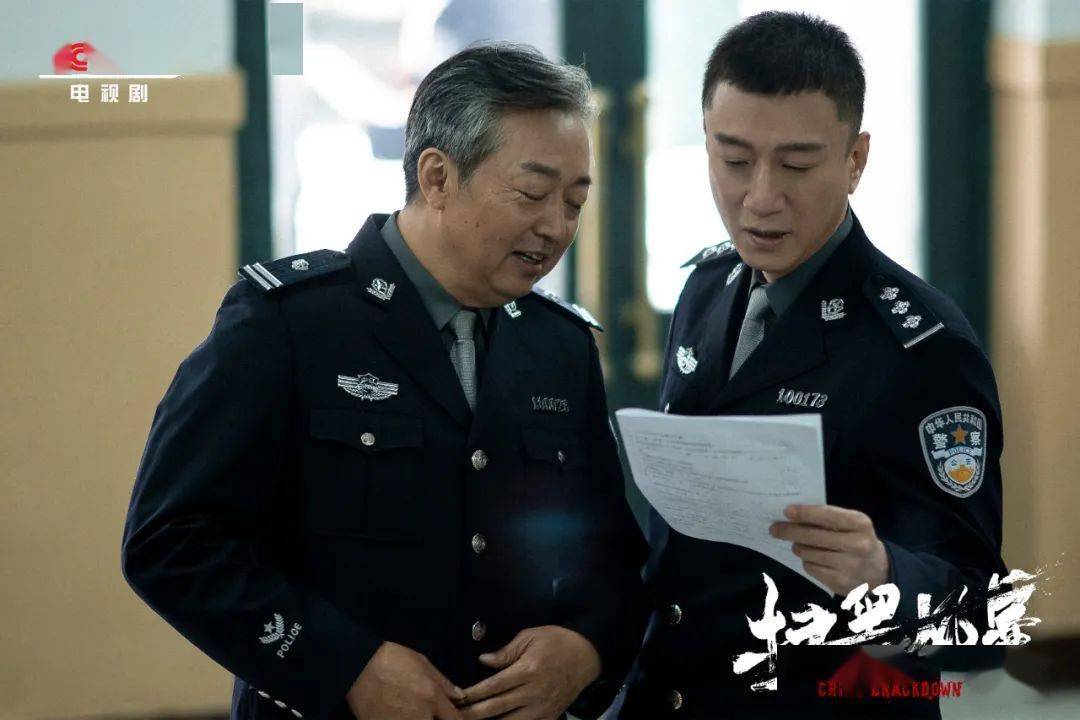 绿藤市民终于盼来庆功宴!央八《扫黑风暴》高燃收官