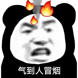 手机店老板盗取贩卖客户手机号及验证码结果