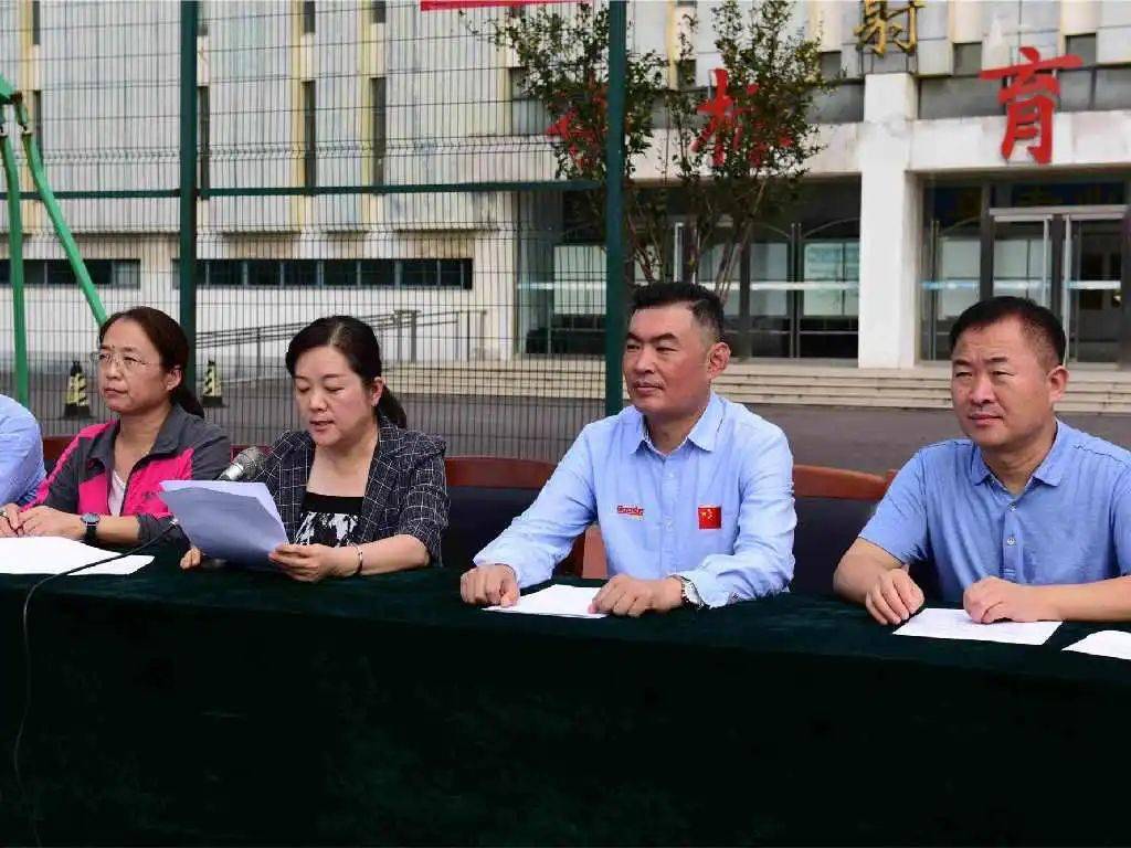 淄博体育淄博市体育运动学校中专2021级军训汇报表演圆满结束