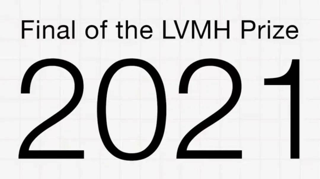 理念|LVMH青年设计师大奖赛公布决赛结果