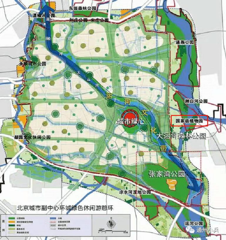 通州这个镇非宅腾退正式启动!6村重要测绘中标…_潞城镇