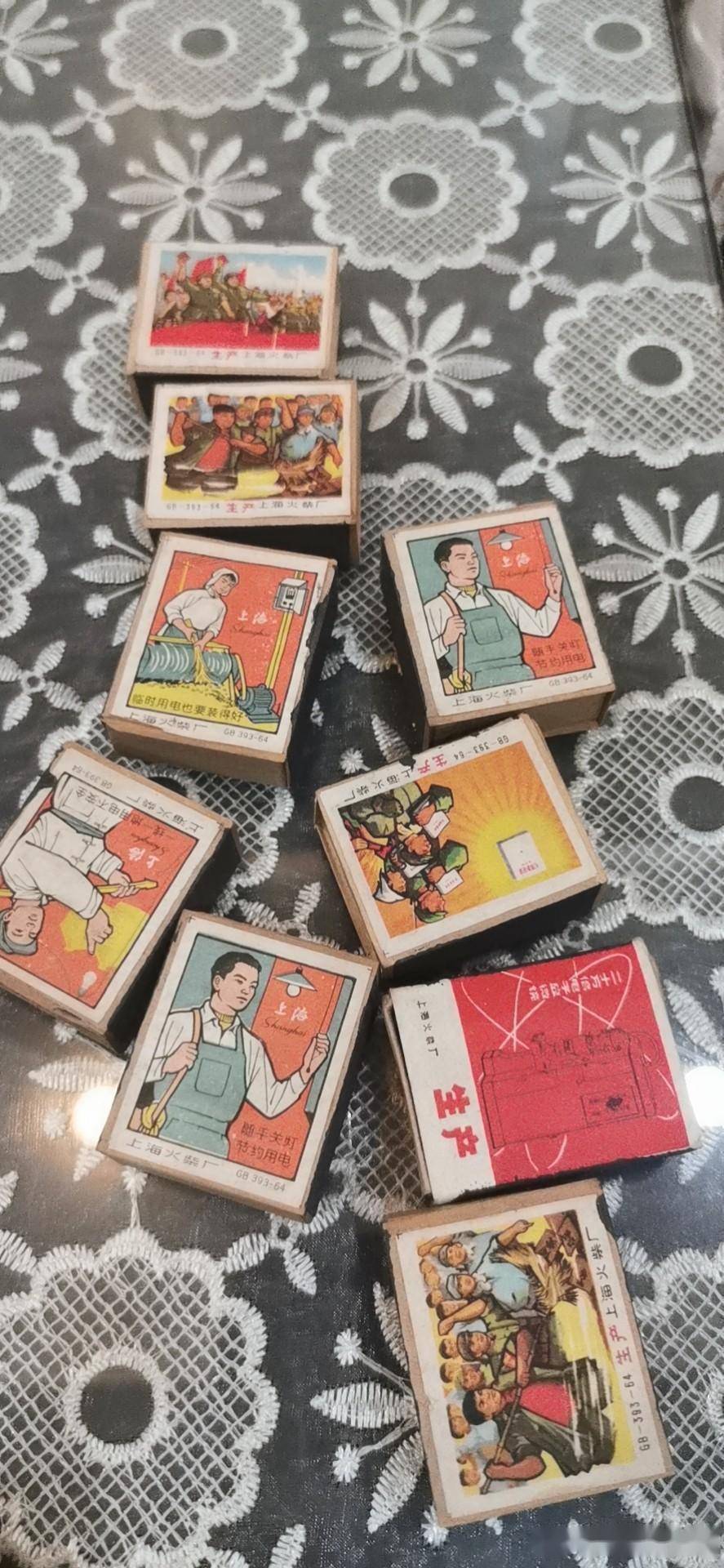 那些年,我们用过的火柴盒