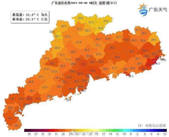 高州市人口_高州市各镇街人口一览 仅有一个镇街超十万人,最低的四千多人(2)