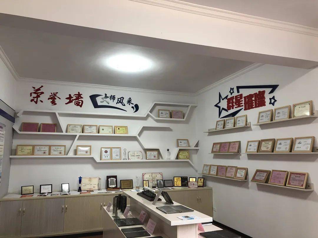 工会动态:2021年贵州省国防工业星级劳模和工匠人才创新工作室创建