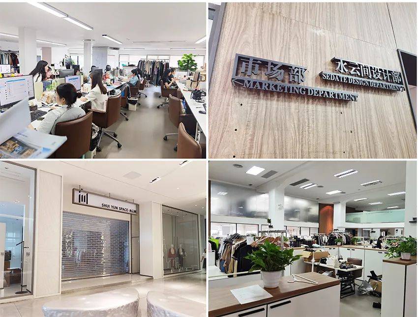 品牌|今日直播：高端女装水云间，新款一折起！