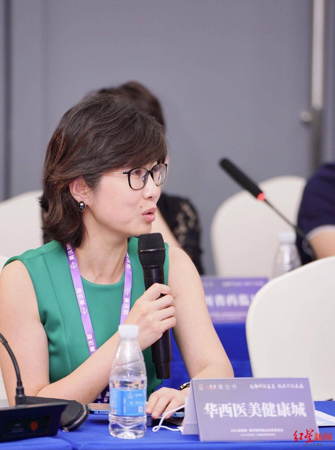 人民南路|成都华西医美健康城亮相人民南路，聚焦高精医美