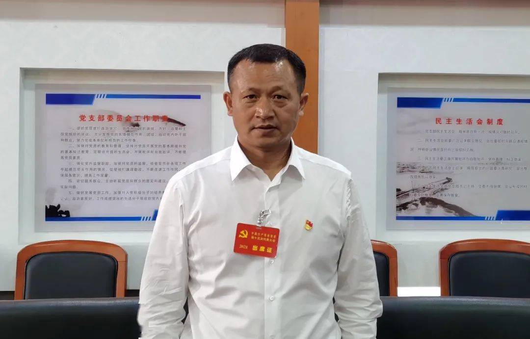 聚焦党代会代表心声立足新时代建设新进贤