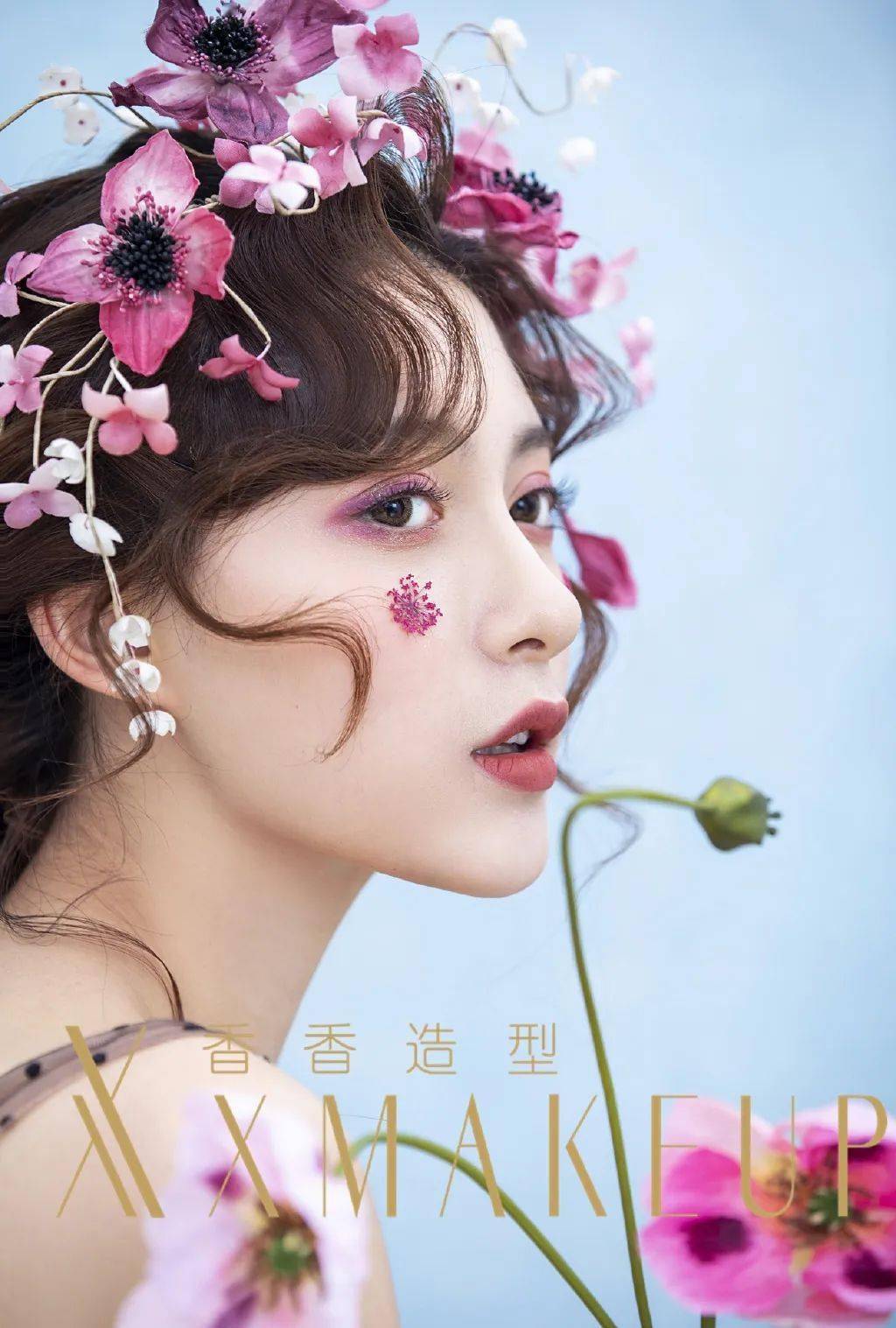 2021必火的减龄鲜花新娘造型美炸天