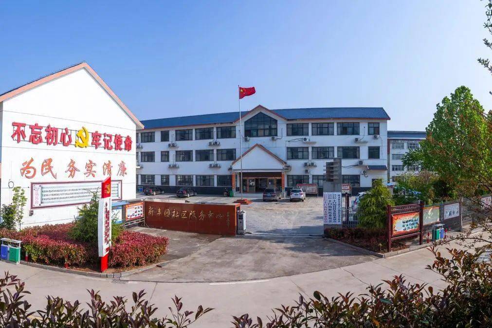 咱巩义这五年小关镇高质量发展五年回眸