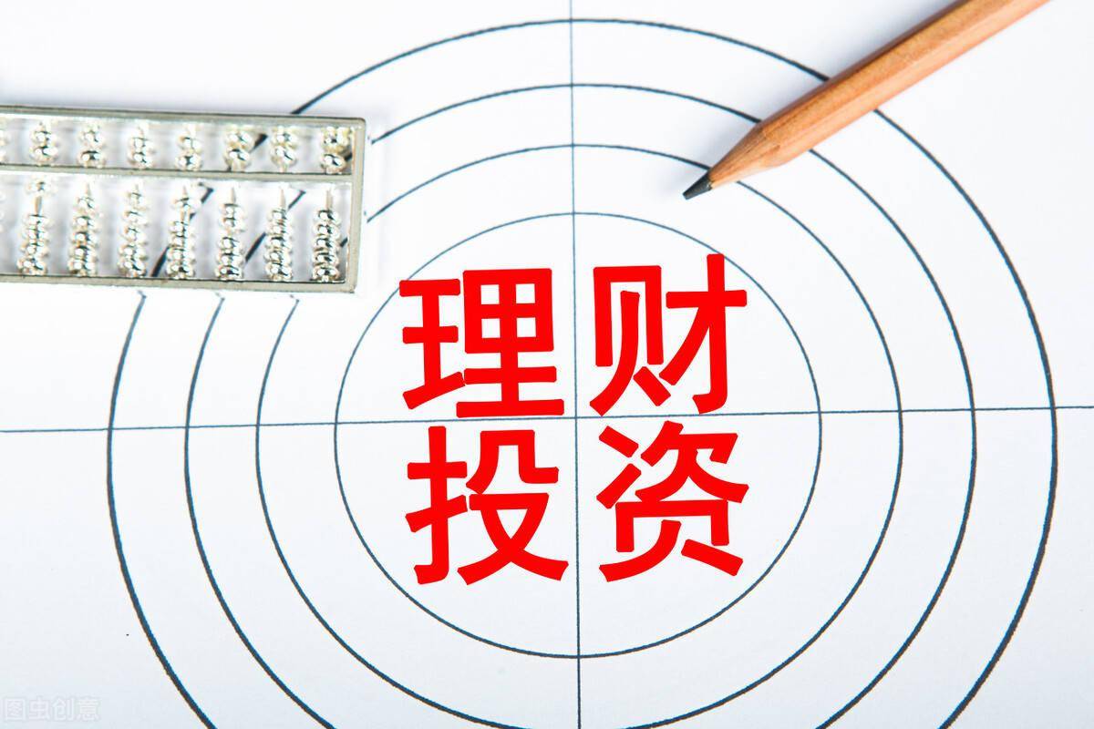 美国买房投资有风险吗 0acb3b26b65c4f15898ffa68830bdd87.jpeg