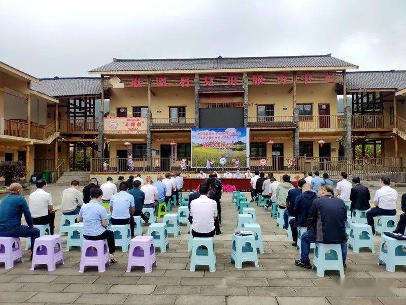 永宁快讯摩尼镇联盟村法律顾问签约仪式举行
