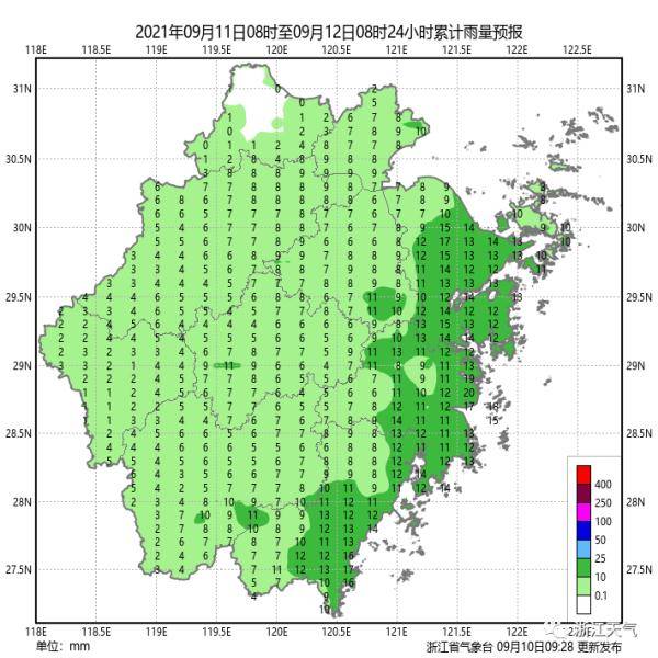 登陆|超强台风“灿都”逐渐靠近浙江！大雨暴雨在路上