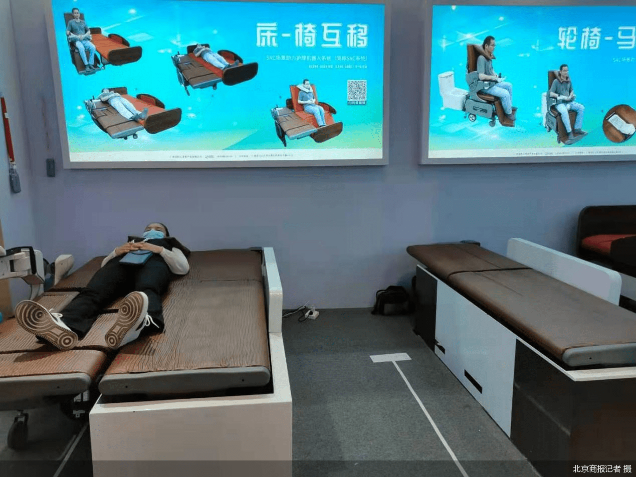 空间|从水下仿生鱼到空间机械臂，从服务业到工业，2021世界机器人大会亮点频现