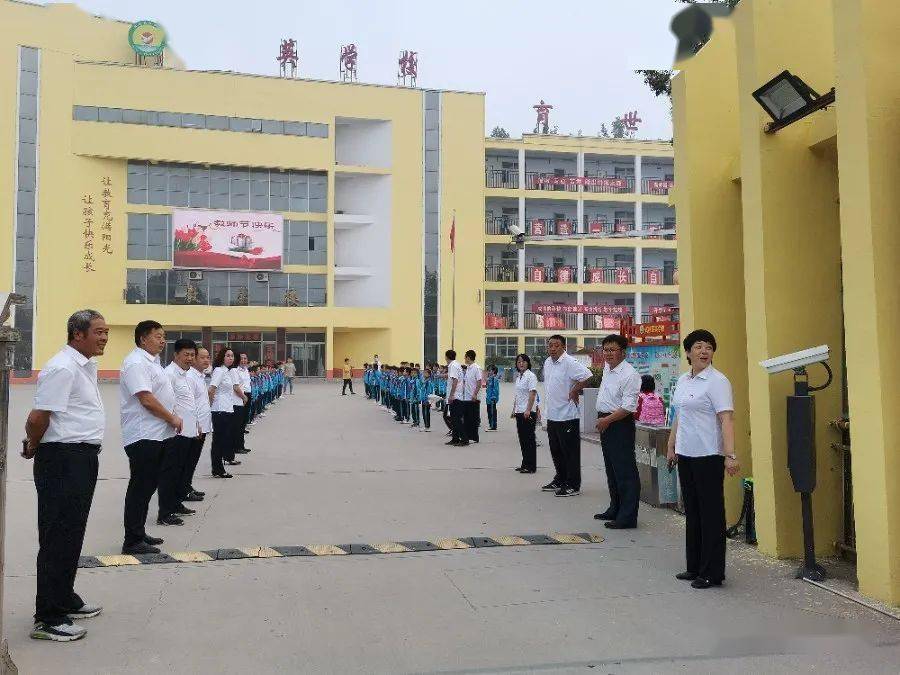 赓续百年初心担当教育使命武邑聚英学校小学部开展教师节系列庆祝活动