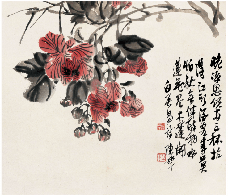 咫尺之间花草精神：陈半丁花卉册页赏析_风格